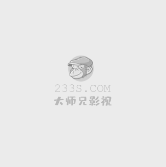 双瞳电影